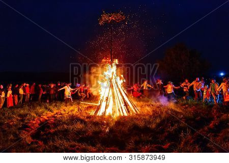 Bolshaya Rechka, Russia - June 24 2017: Celebrating Of Belorussian Holiday Ivan Kupala Near The Rive