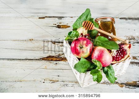 Rosh Hashanah Celebration Background