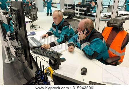 Tobolsk, Russia - July 23. 2019: Sibur Company. Plant On Processing Of Hydrocarbonic Raw Materials. 