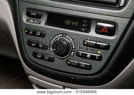 Novosibirsk, Russia - July 17, 2019:  Toyota Opa ,  Close Up Car Ventilation System And Air Conditio