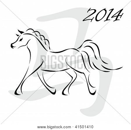 เวกเตอร์ม้า 2014
