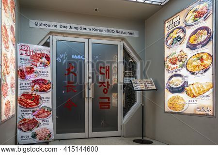 Melbourne, Australia - May 16, 2019: Entrance To The Melbourne Dae Jang Geum Korean Bbq Restaurant. 