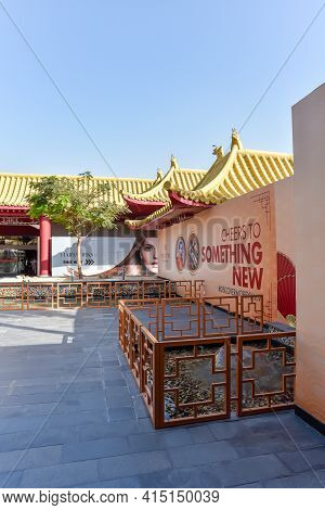 Ibn Battuta Mall, Dubai, United Arab Emirates, March 29, 2021, The Interior Of Ibn Battuta Mall Is O