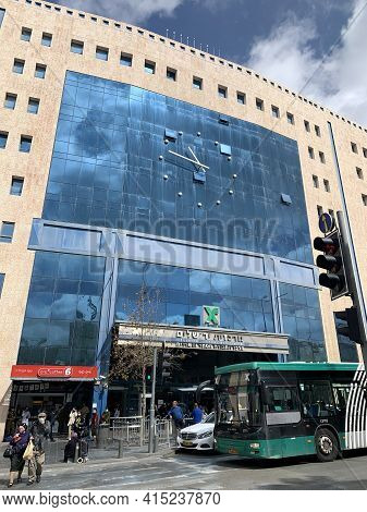 Jerusalem, Israel - March 08, 2021: Modern Facade Of The Bus Station In Jerusalem