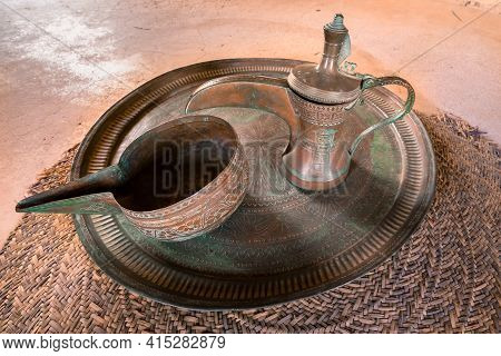 Vintage Brass Ornate Arabic Dallah. Metal Tea Pot On A Metal Plate. Arabian Spirit.