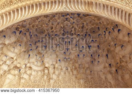 Granda, Spain 07-13-2010: Close Up Isolated Low Angle View Of A Ceiling Inside A Domeof The Nasrid P