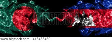 Bangladesh, Bangladeshi Vs Cambodia, Cambodian, Khmer Smoky Mystic Flags Placed Side By Side. Thick 