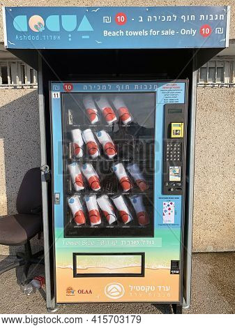 Ashdod, Israel - July 27, 2019: Sale Of Beach Towels In A Vending Machine On The Kshatot Beach In As