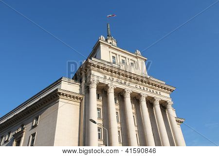 Sofia, Bulgaria