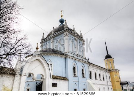 Novo Golutvin convent in Kolomna Kremlin. Russia