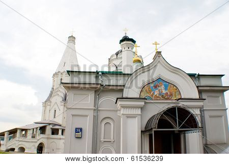 Kolomenskoe Park