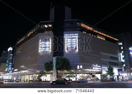 Kyoto Marui department store in Kyoto Japan