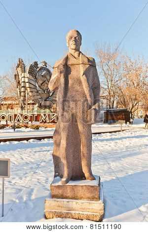 Sculpture Of Young V.i. Lenin. Moscow, Russia