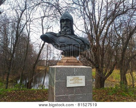 Yury Dolgoruky Monument