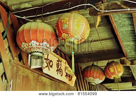 Chinese lanterns on the door a couple