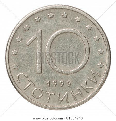 Bulgarian Stotinki Coin