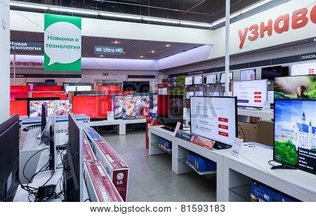 Interior Of The Electronics Shop M-video In Samara, Russia