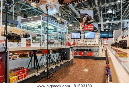 Interior Of The Electronics Shop M-video In Samara, Russia