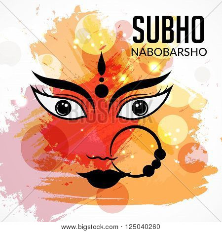 Illustration of Bengali new Year Subho Nabobarsho with traditional background.