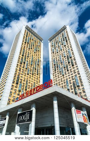 Moscow, Russia - April 04.2016. view of the residential complex House on Begovaya