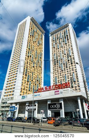 Moscow, Russia - April 04.2016. view of the residential complex House on Begovaya