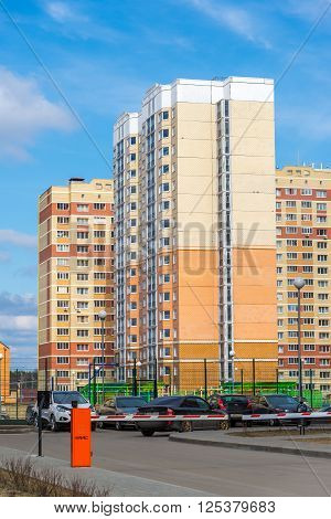 Andreevka, Russia - April 11.2016. The residential complex Uyutniy