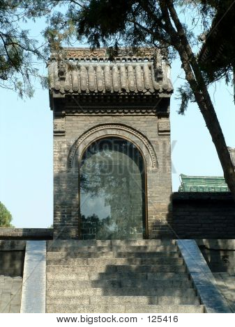 Kinesiske arkaisk Monument