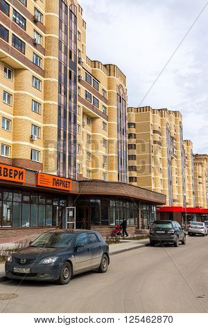 Andreevka, Russia - April 11.2016. The residential complex Uyutniy