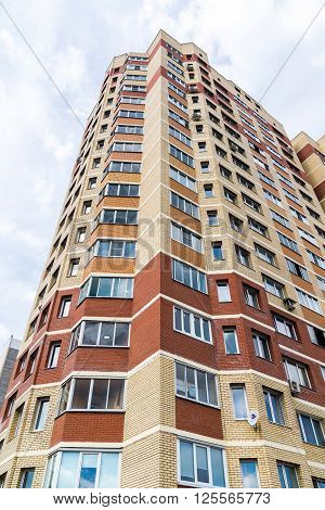 Andreevka, Russia - April 11.2016. The residential complex Uyutniy