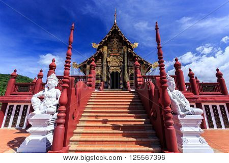 Ho Kham Luang - Royal Flora Ratchaphruek