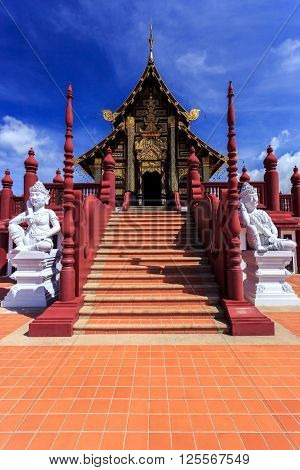 Ho Kham Luang - Royal Flora Ratchaphruek