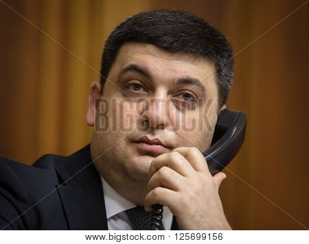 Prime Minister Of Ukraine Vladimir Groisman