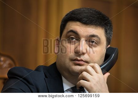 Prime Minister Of Ukraine Vladimir Groisman