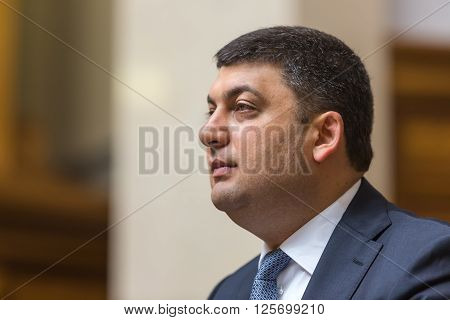 Prime Minister Of Ukraine Vladimir Groisman