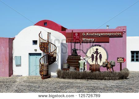 VOTHONAS THIRA GREECE - MAY 19: The decoration of Koutsoyannopoulos Wine Museum on May 19 2014 in Vothonas Thira Greece. It is occupies a natural cave and has a labyrinth-like shape.