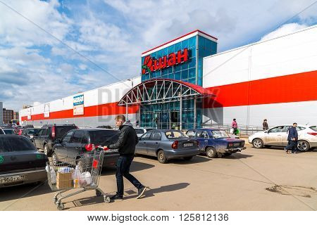 Andreevka, Russia - April 11.2016. Ashan - A large chain stores of food and related products