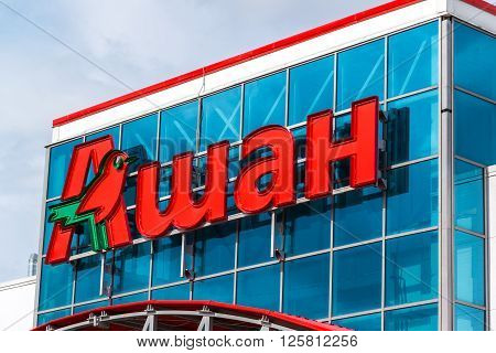 Andreevka, Russia - April 11.2016. Ashan - A large chain stores of food and related products