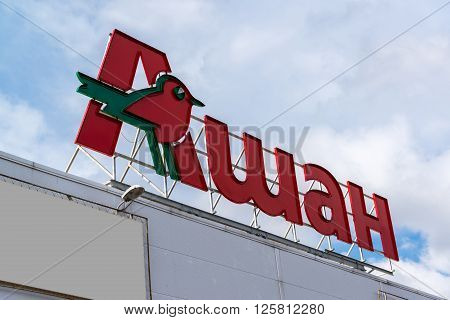 Andreevka, Russia - April 11.2016. Ashan - A large chain stores of food and related products