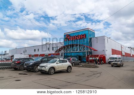 Andreevka, Russia - April 11.2016. Ashan - A large chain stores of food and related products