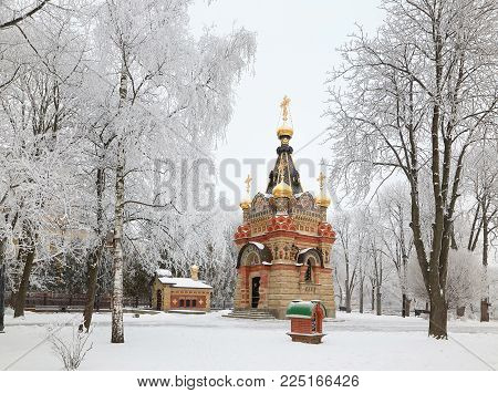 Gomel, Belarus - January 23, 2018: Shrine At The Cathedral Of Peter And Paul In The City Park In Icy