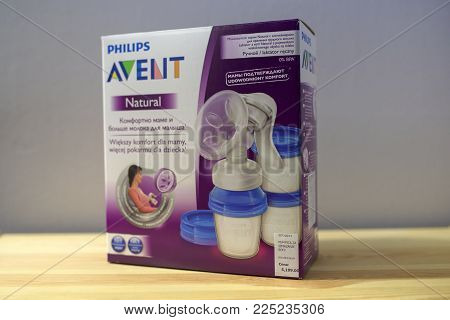 Novi Sad, Serbia - February 04, 2018: Philips Avent Manual Breast Pump For Mothers Milk, Illustrativ
