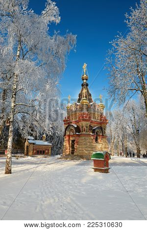 Gomel, Belarus - January 23, 2018: Shrine At The Cathedral Of Peter And Paul In The City Park In Icy