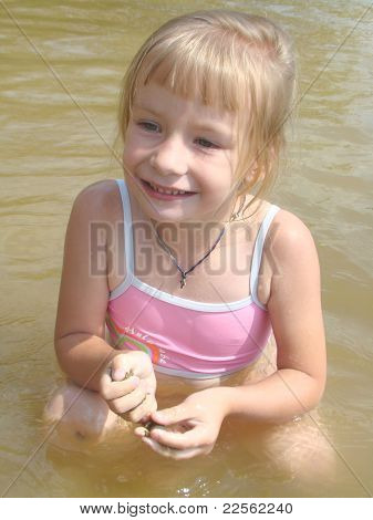 Little Girl Bathing Image Photo (Free Trial) Bigstock