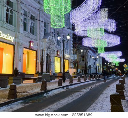Rostov On Don, Russia, January 24, 2018: Night View On Lighting Decoration Of Semashko Street. One O
