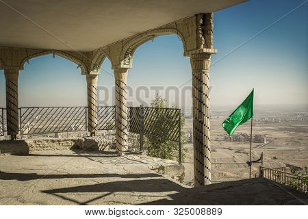 Desert City View From The Mosque On Top Of The Mountain In Qom City, Iran. Columns, Fence, Arcade An