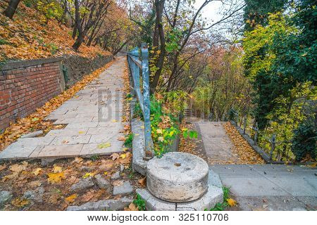 Park Walkway At Buda Hill Castle, Budapest, Hungary. Autumn.
