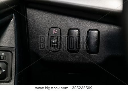 Novosibirsk, Russia - September 07, 2019:  Mitsubishi  Lanser, Close-up Of Black Of Headlight Button