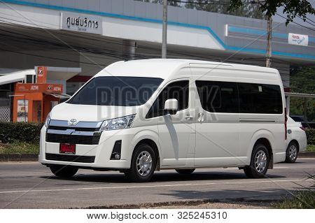 Private All New Toyota Commuter Van.