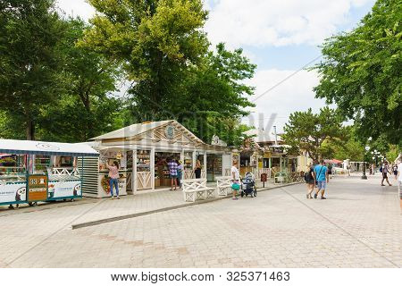 Yevpatoria, Crimea, Russia: September 07, 2019: People Walk Along The Pedestrian Street Duvanovskaya