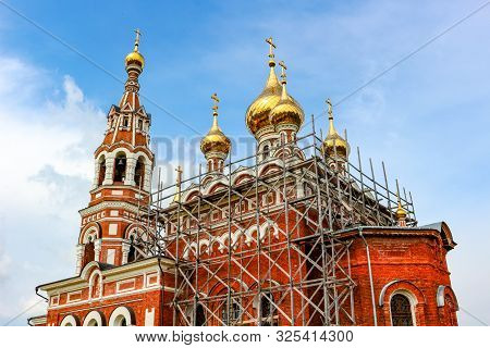 Restoration Of The Church Of Archangel Michael In 1774 In The Village Of Krasnoye, Borovsky District